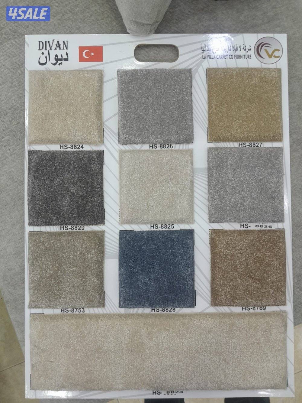 تفصال اثاث ومفروشات كافه ألانواع اجمل الموديلات الجديدة7