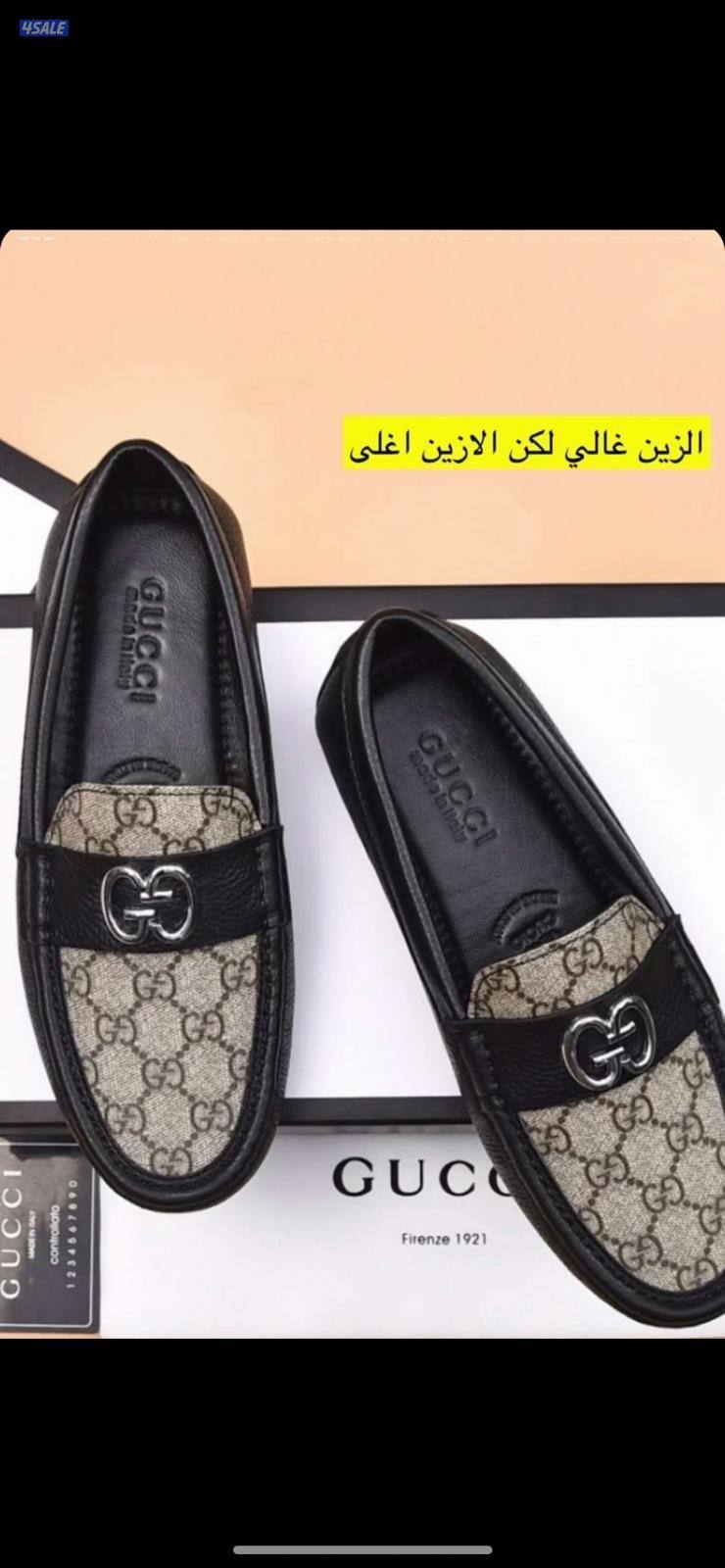 اقوى تشكيله رجاليه الدرجه الاولى 20266