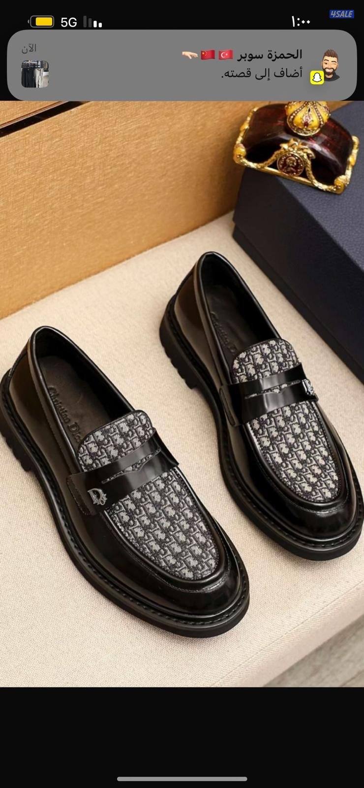 اقوى تشكيله رجاليه الدرجه الاولى 20267