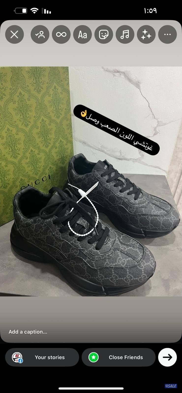 اقوى تشكيله رجاليه الدرجه الاولى 202615