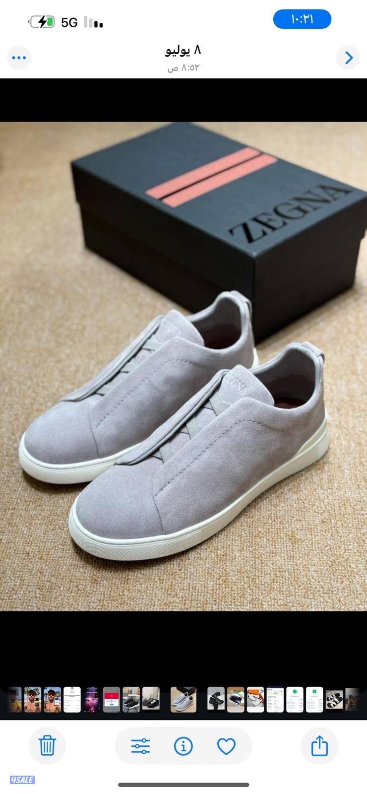 اقوى تشكيله رجاليه الدرجه الاولى 20262