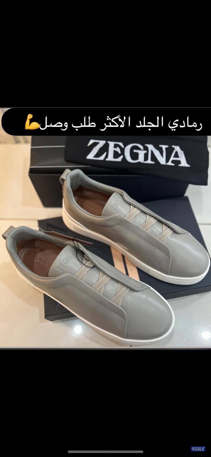 اقوى تشكيله رجاليه الدرجه الاولى 20267