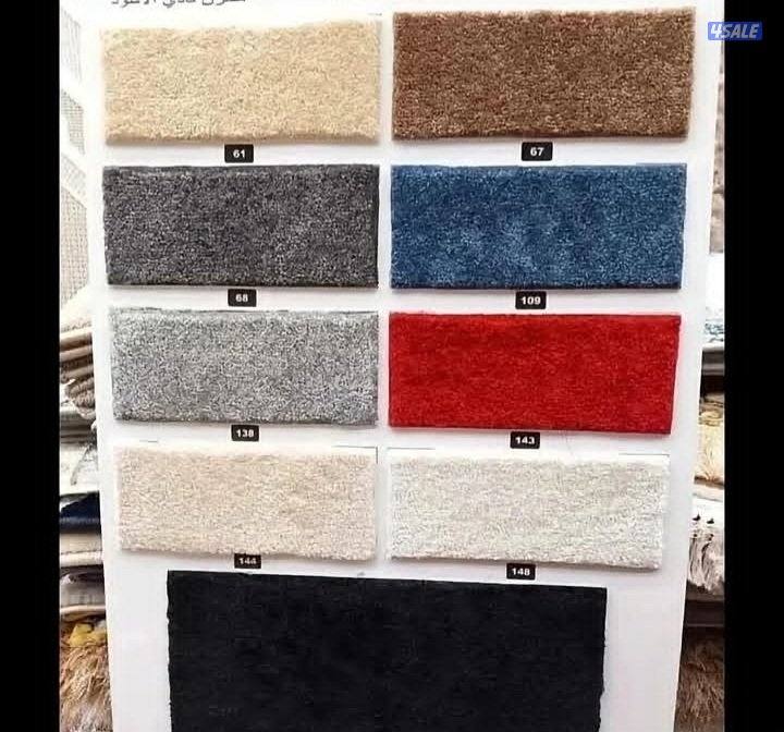 سجاد تركي قص للبيع بافضل الاسعار3