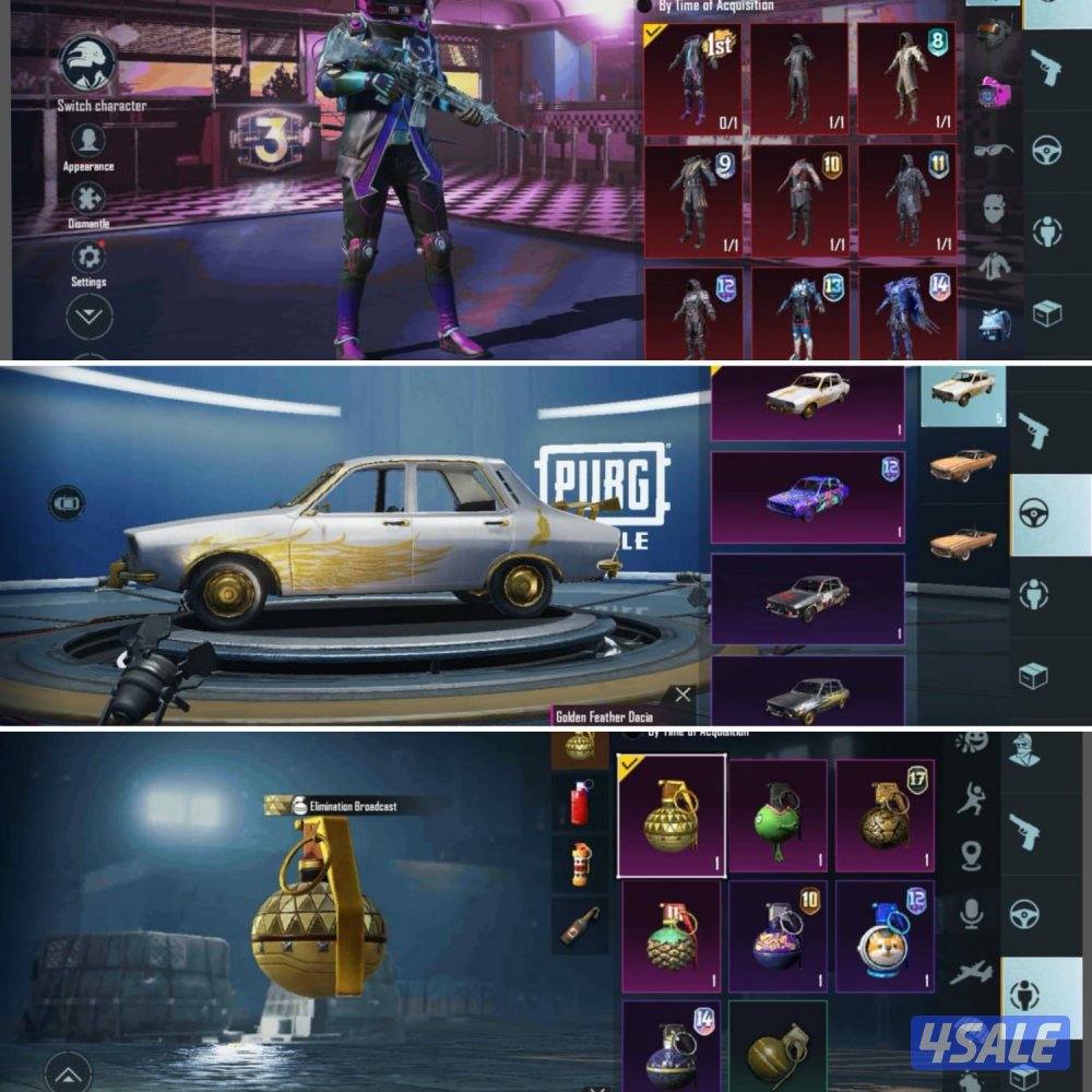 حسابات ببجي بأفضل الاسعار لدينا أبتداء 4 KD1