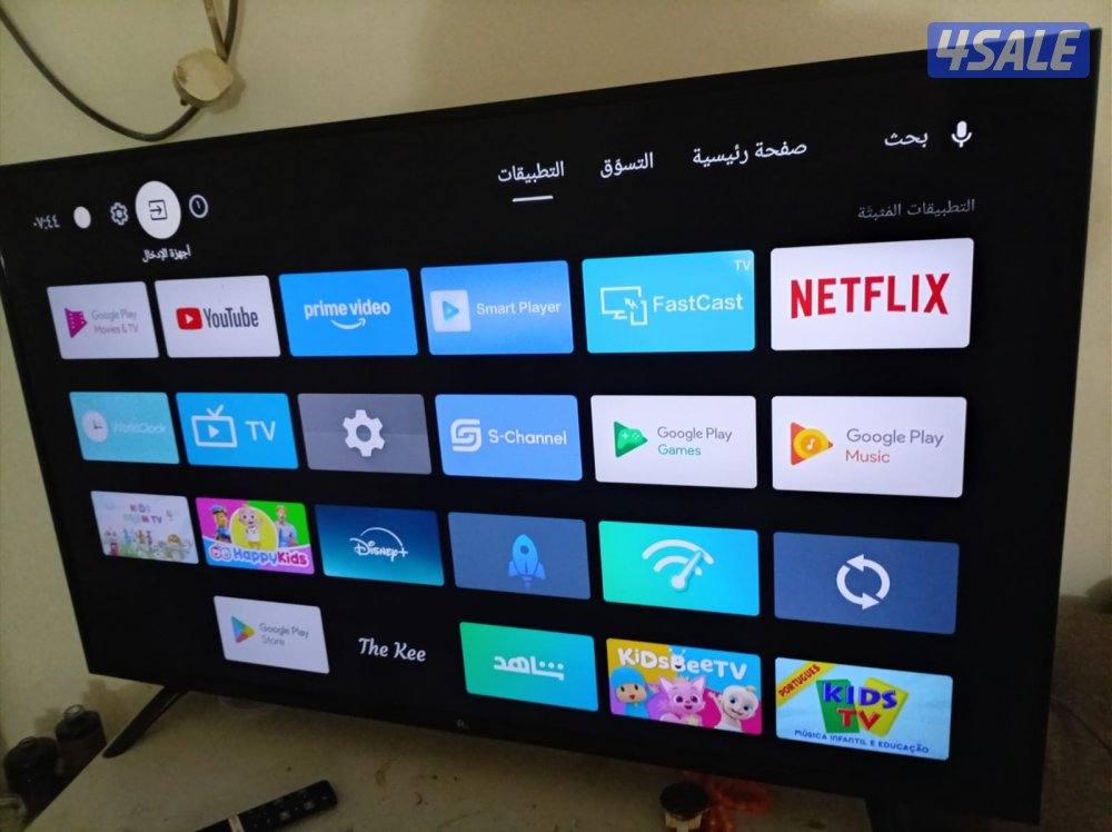 نشتري التلفزيونات الحديثة والشقق الكامله0