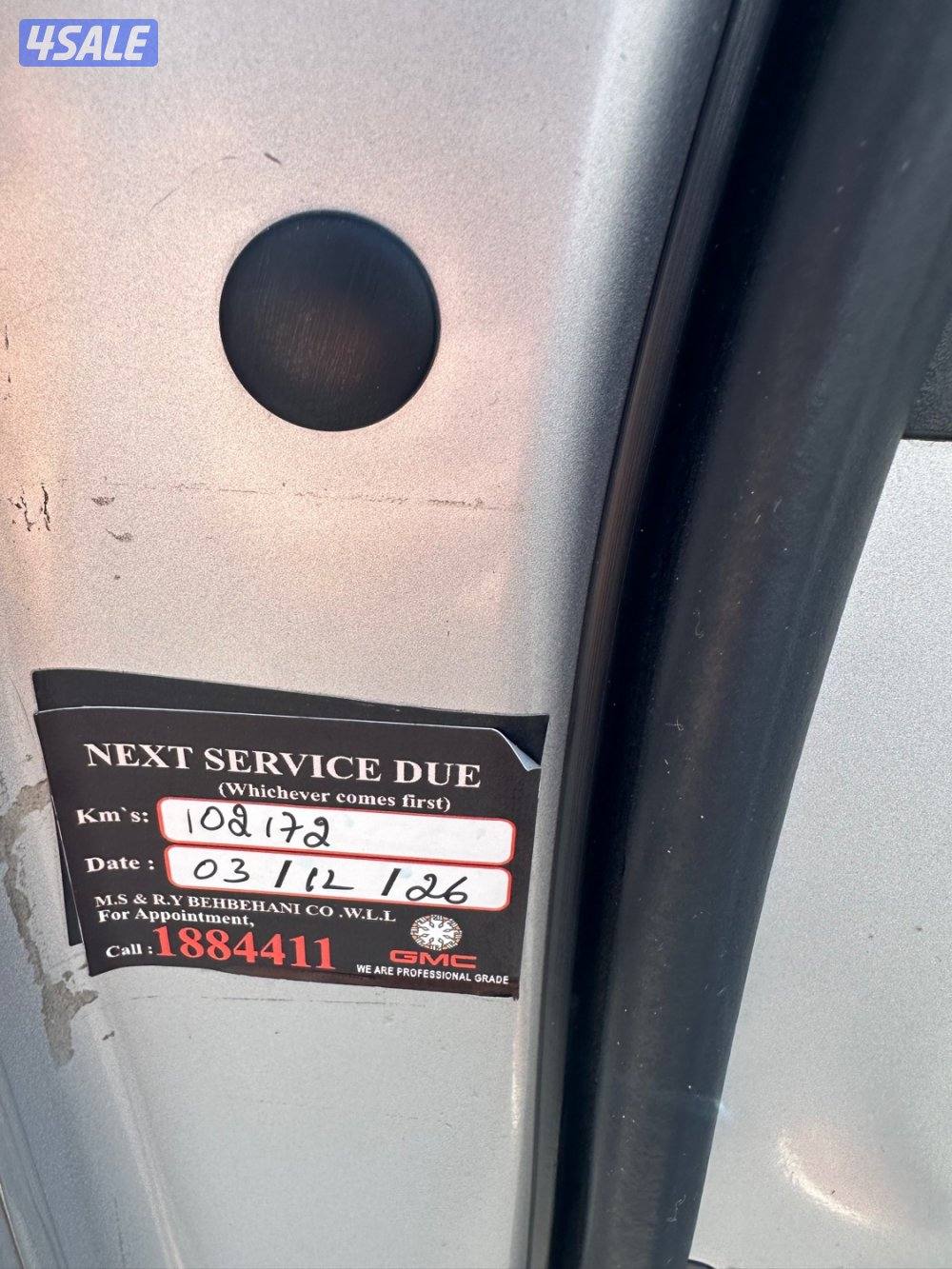 جيب جمس ترين 2019 ماشي 94 بحالة نظيفه شرط الفحص11