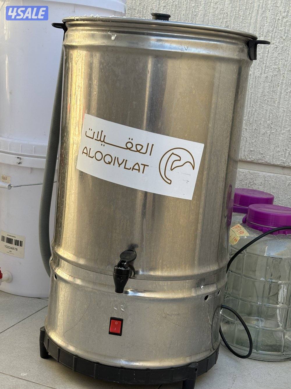 حلابة ومكينة بسترة وخضاضة2