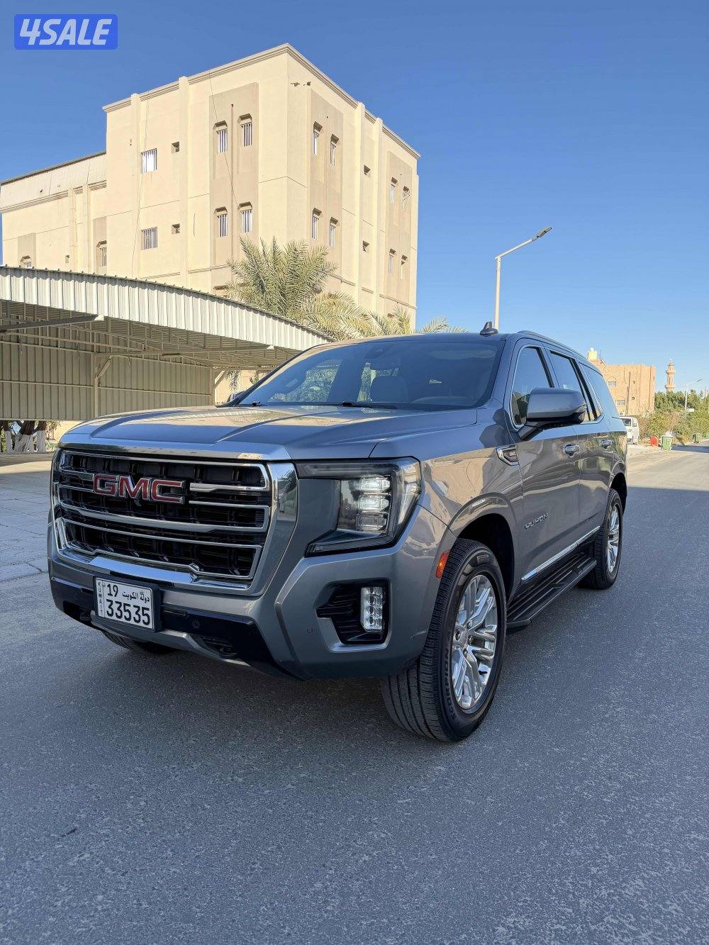 صبغ الوكاله SLT الفل بانروما0