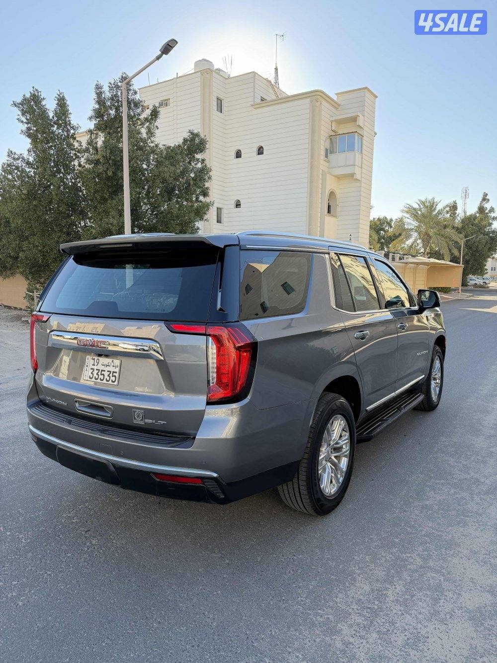 صبغ الوكاله SLT الفل بانروما2