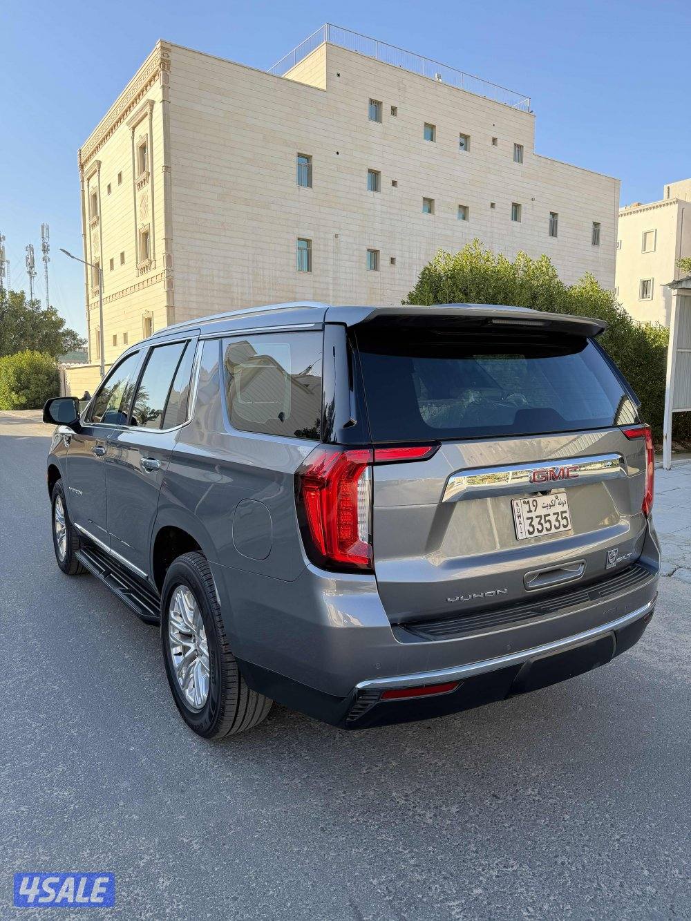 صبغ الوكاله SLT الفل بانروما4