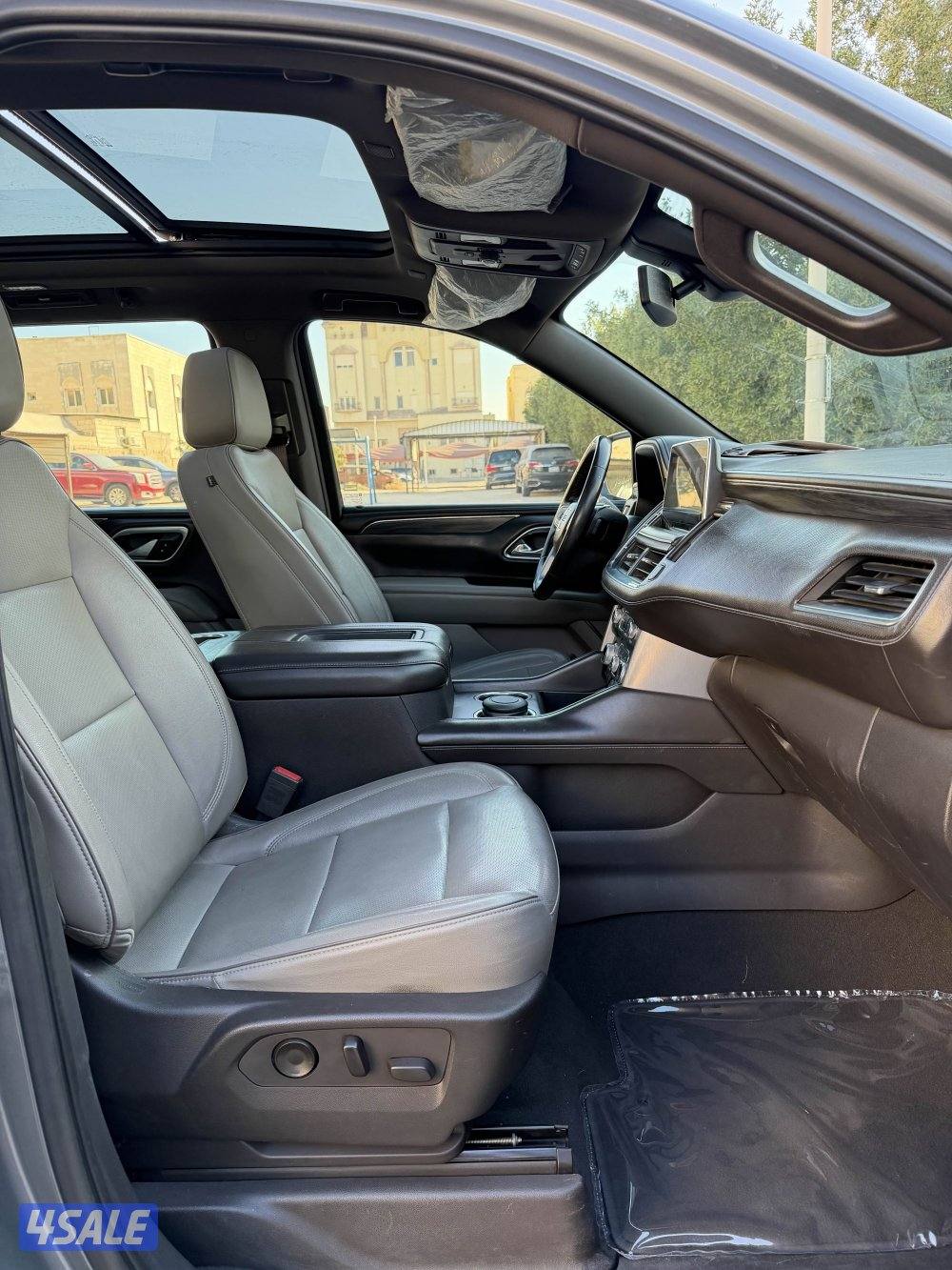 صبغ الوكاله SLT الفل بانروما10