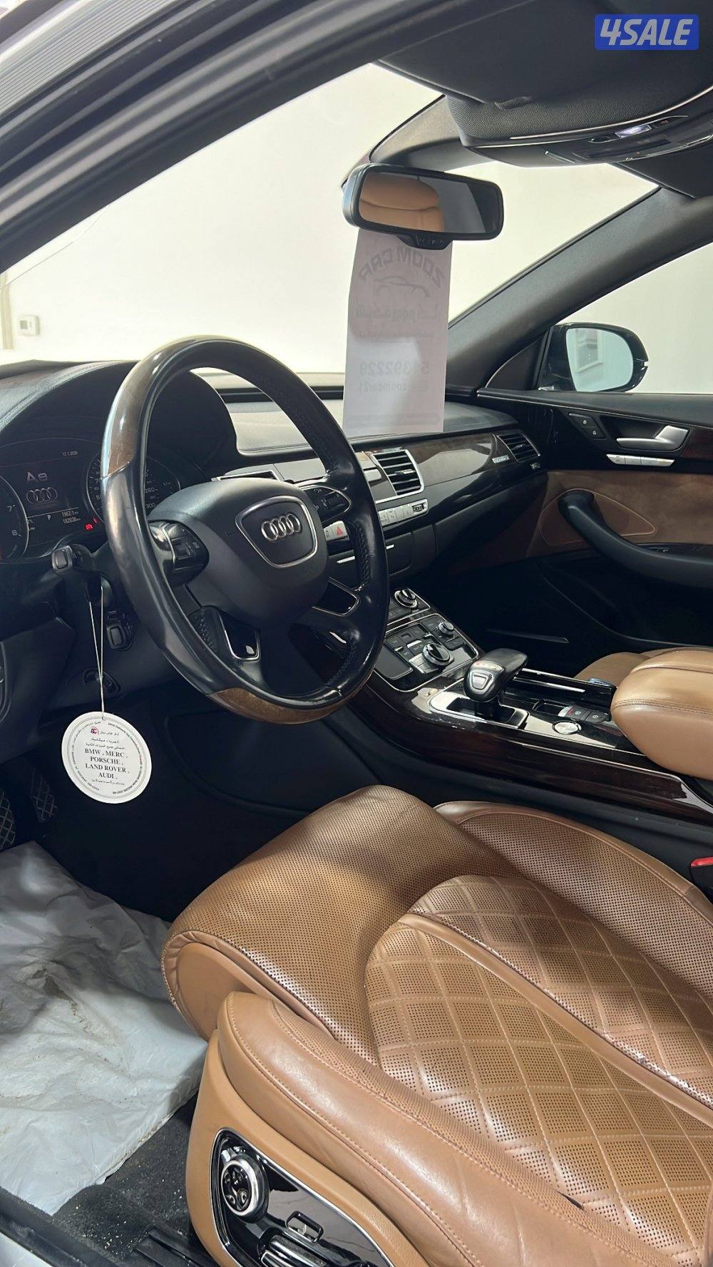 للبيع اودي 20164