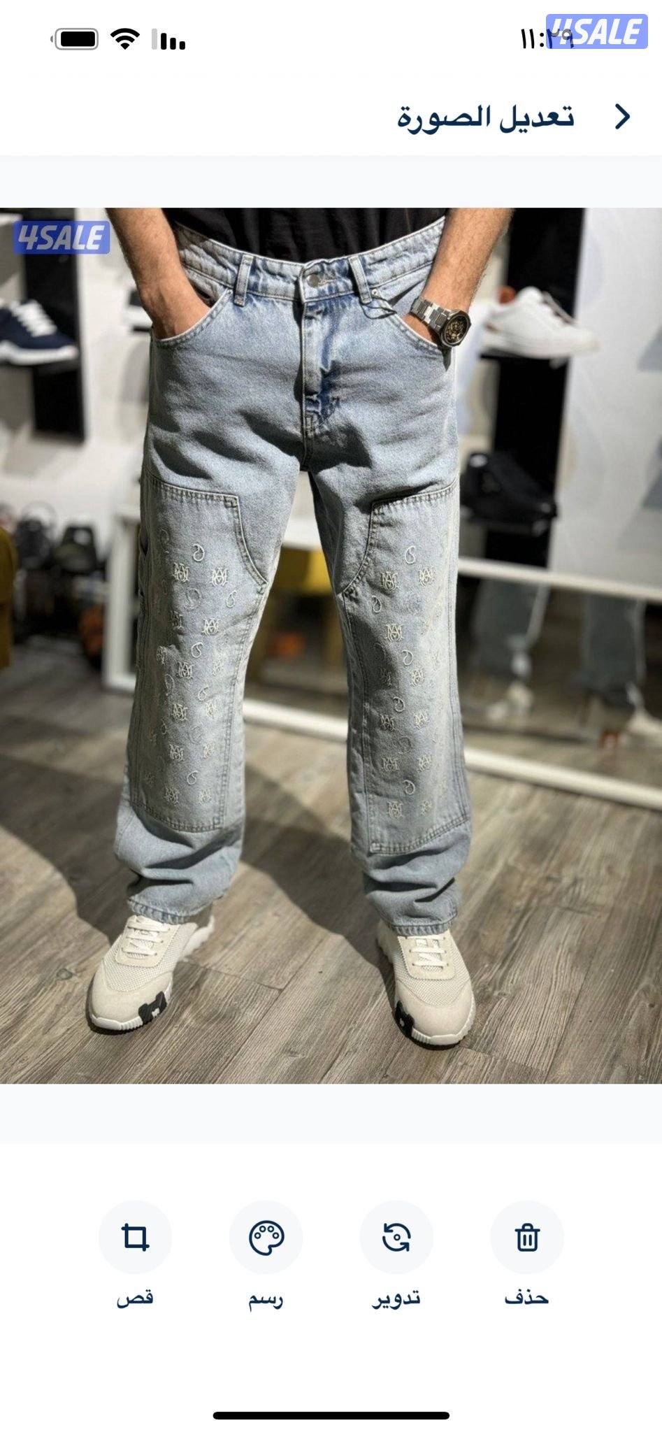 نفس الأصلي ولا غلطه 👌1