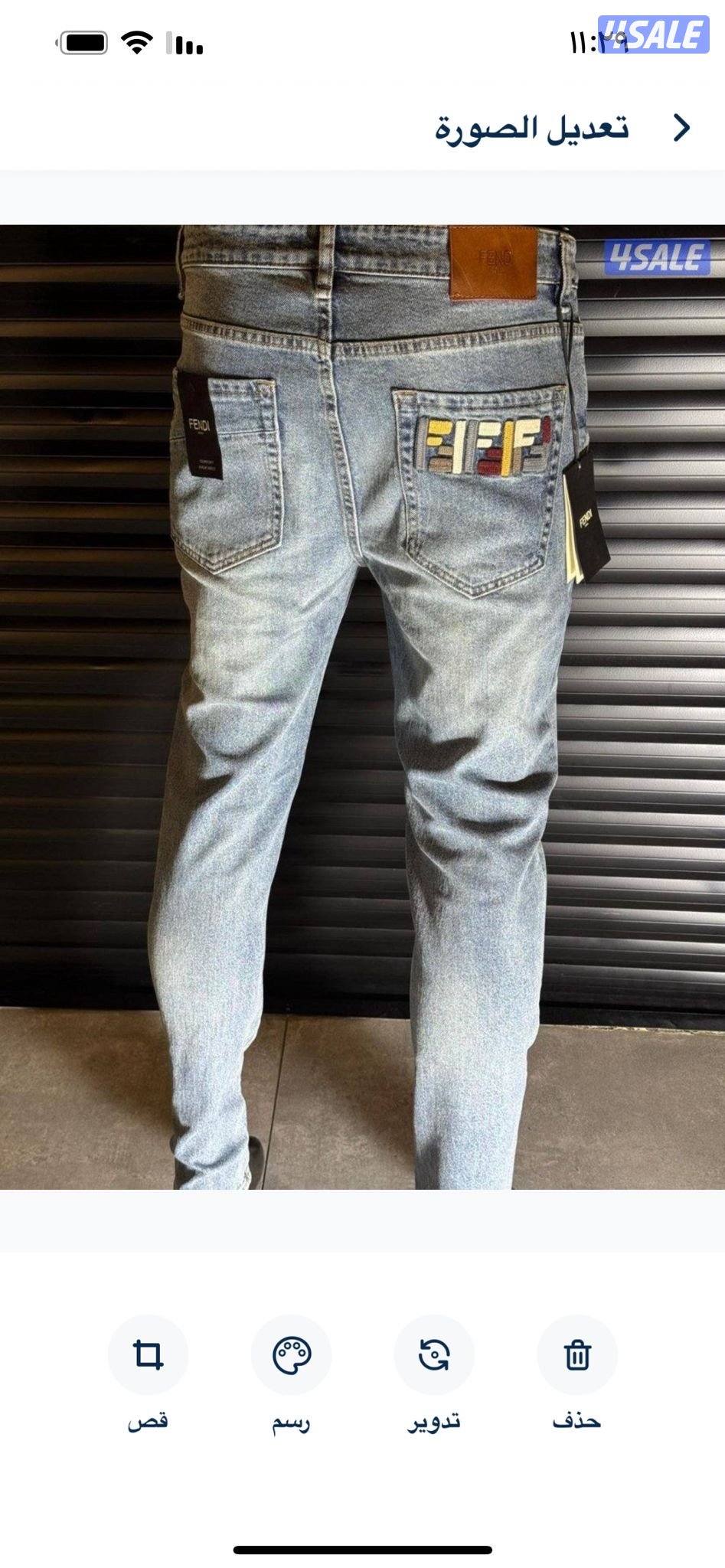 نفس الأصلي ولا غلطه 👌3