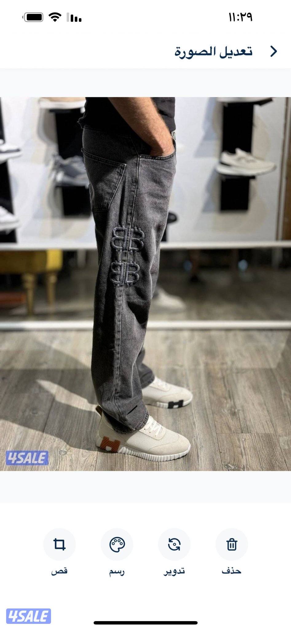 نفس الأصلي ولا غلطه 👌11