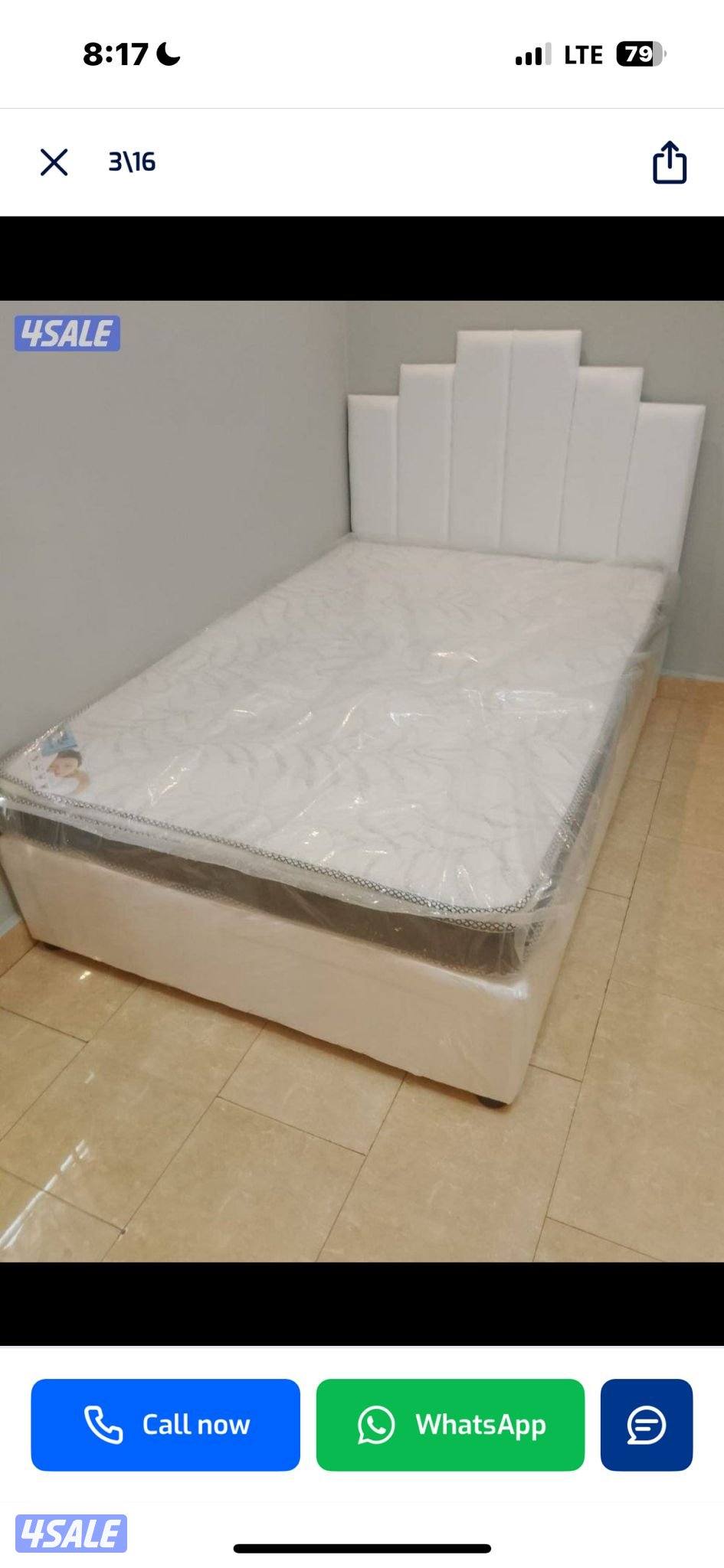 منجرة وحي الخيال للأثاث سرير طبيه وفرشات طبيه جميع المقاسات واحدث المو7