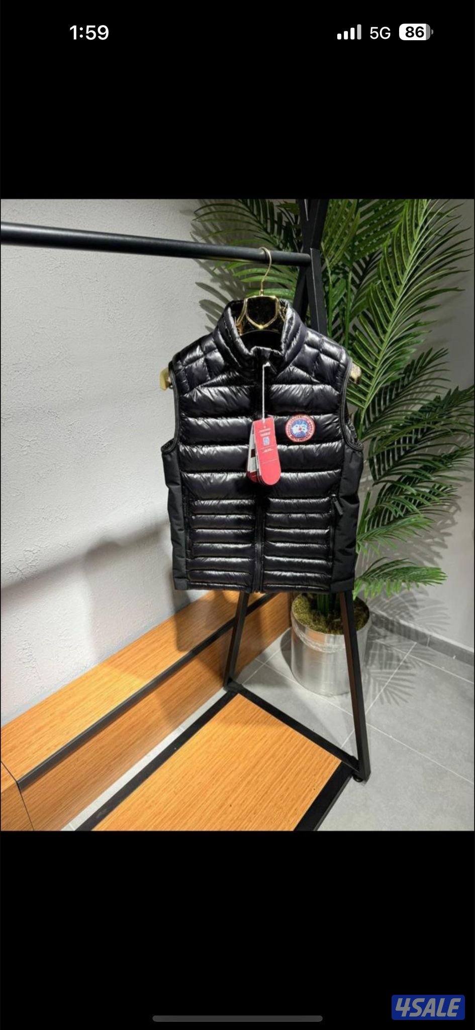 اقوى تشكيله ملابس رجاليه الدرجه الاولى 20264