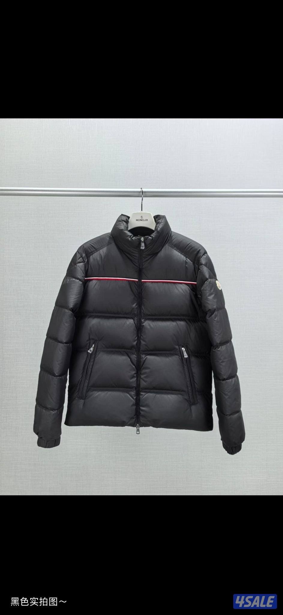 اقوى تشكيله ملابس رجاليه الدرجه الاولى 20268