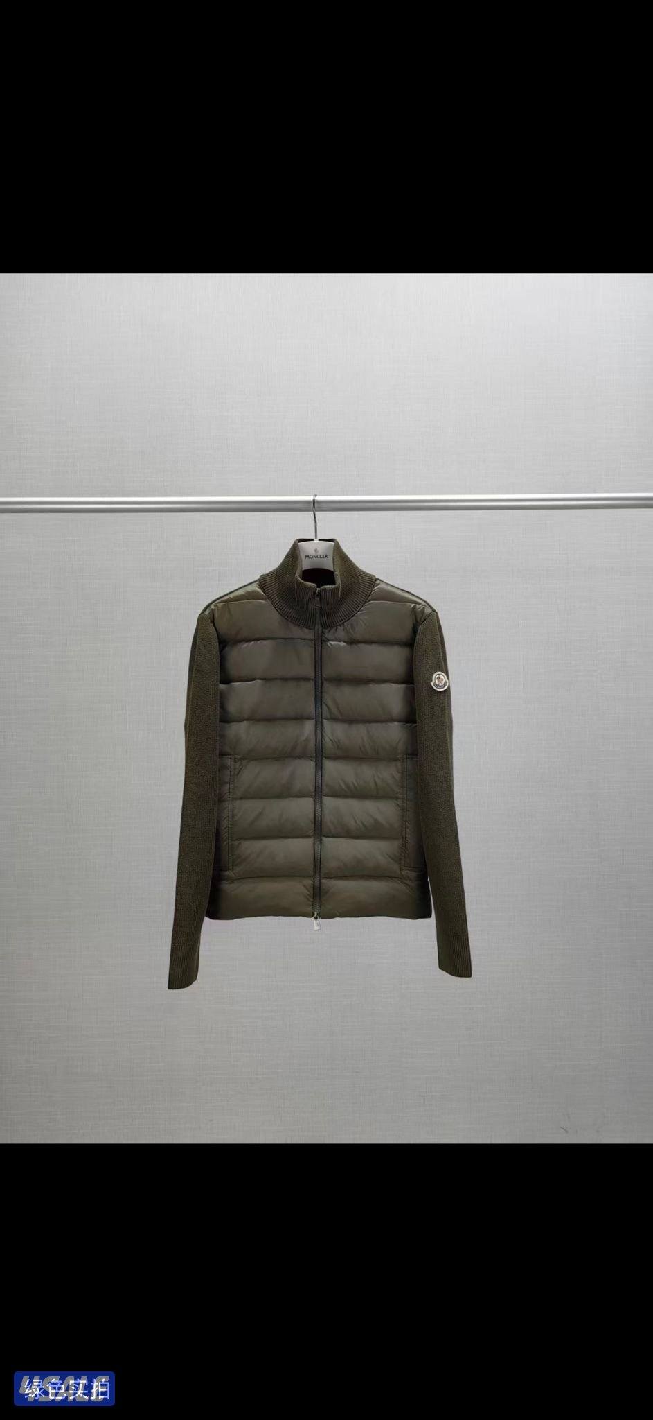 اقوى تشكيله ملابس رجاليه الدرجه الاولى 202614