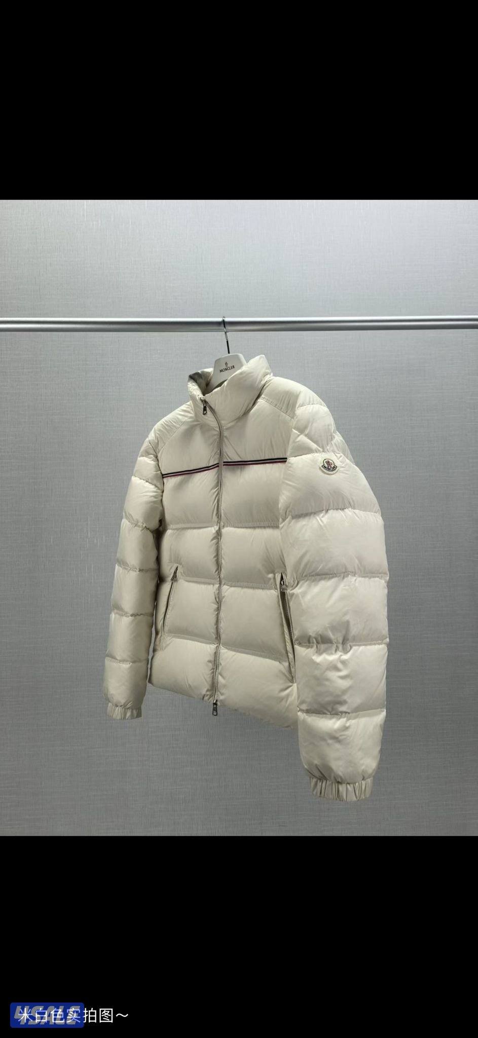 اقوى تشكيله ملابس رجاليه الدرجه الاولى 202615