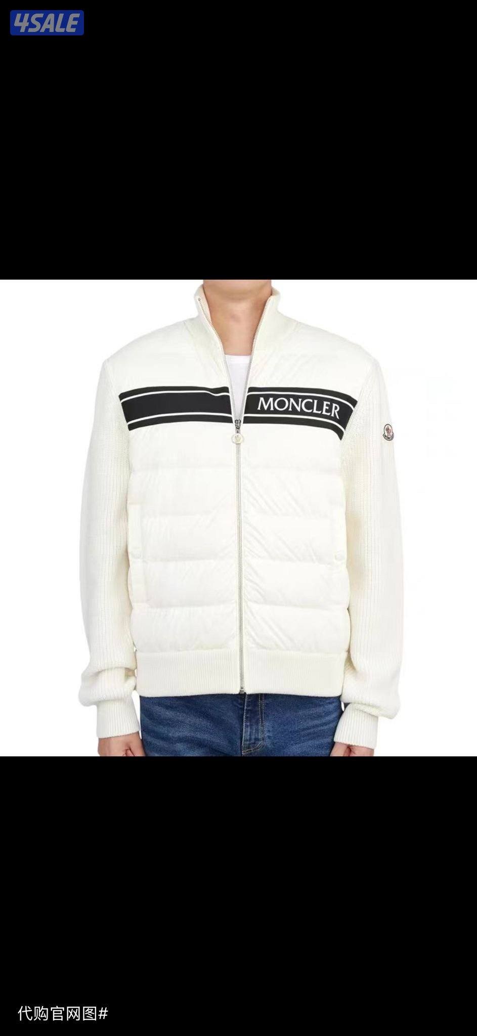 اقوى تشكيله ملابس رجاليه الدرجه الاولى 202613