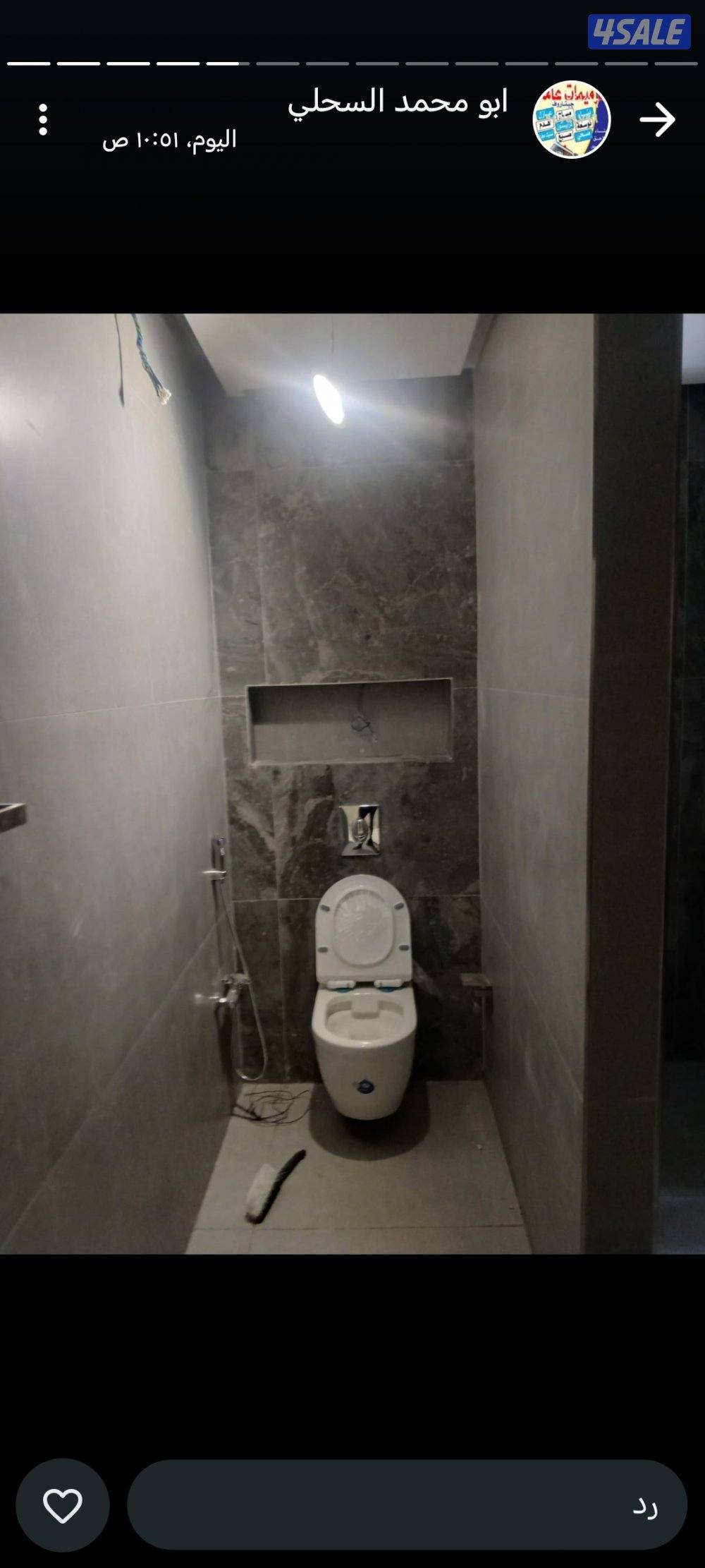 مقاول تركيب سراميك ورخام مقاولات عامه14