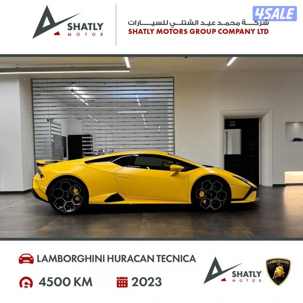 لامبورجيني هوركان تكنيكا - مجموعة محمد عيد الشتلي للسيارات1