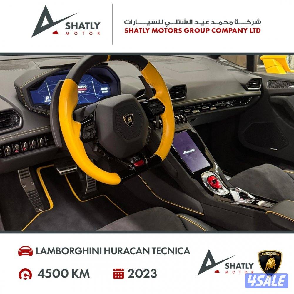 لامبورجيني هوركان تكنيكا - مجموعة محمد عيد الشتلي للسيارات3