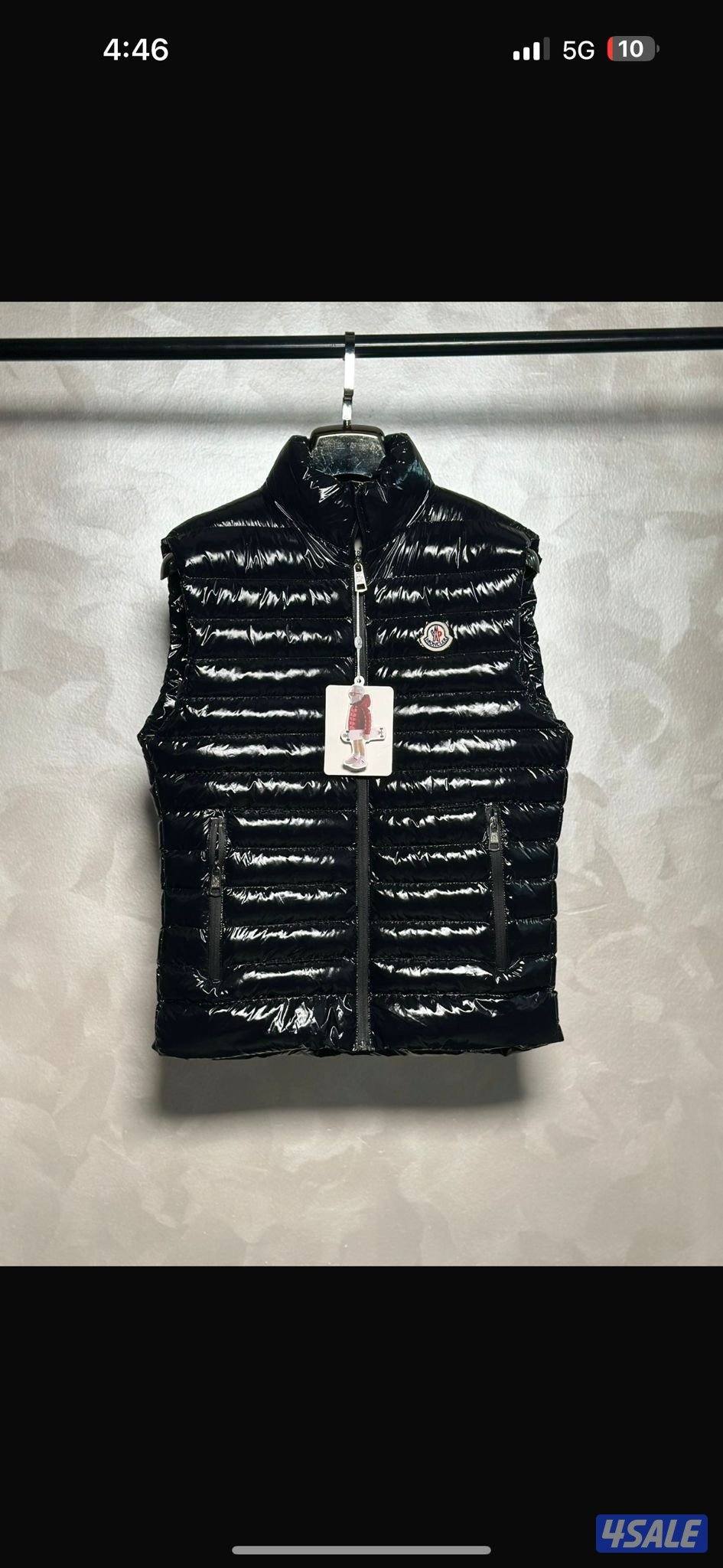 اقوى تشكيله ملابس رجاليه الدرجه الاولى 20263