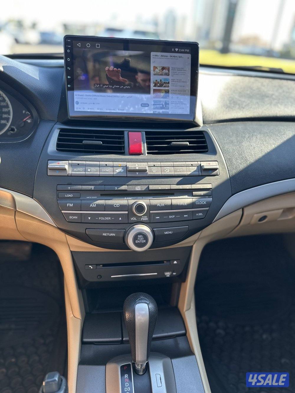 حولي مقابل قناة شاهد13