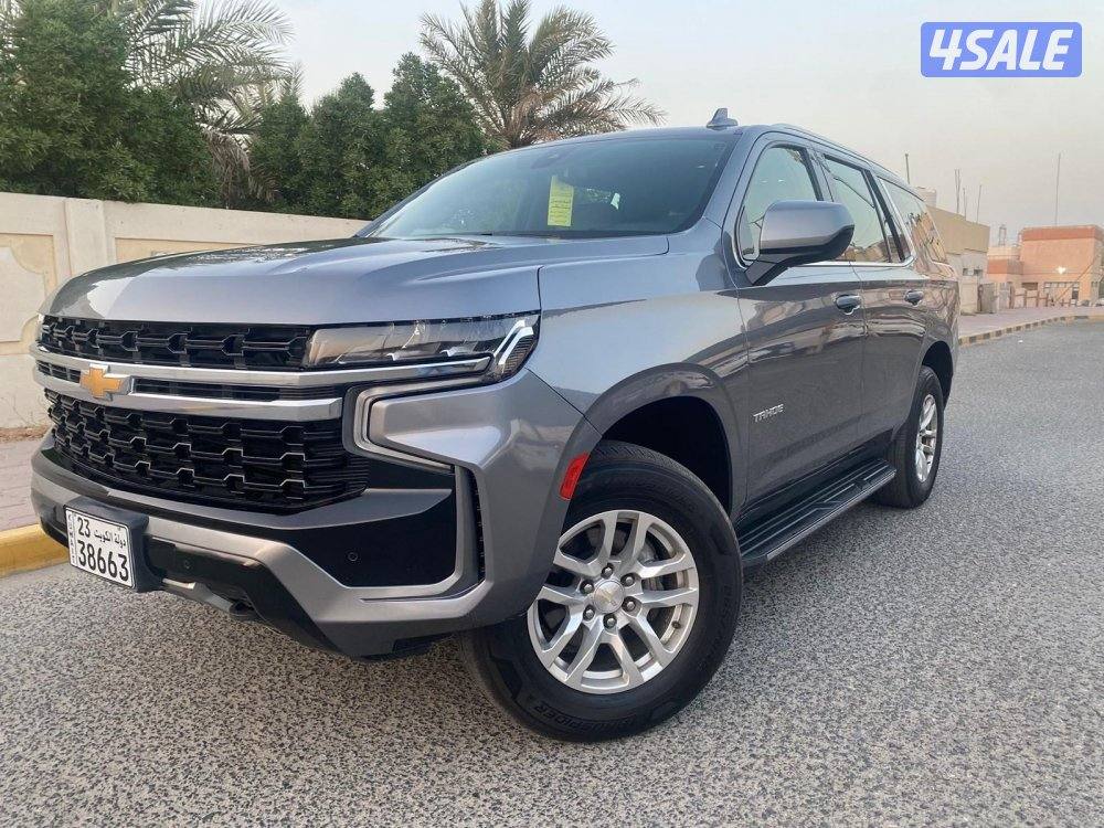 تاهو الغانم موديل 20213