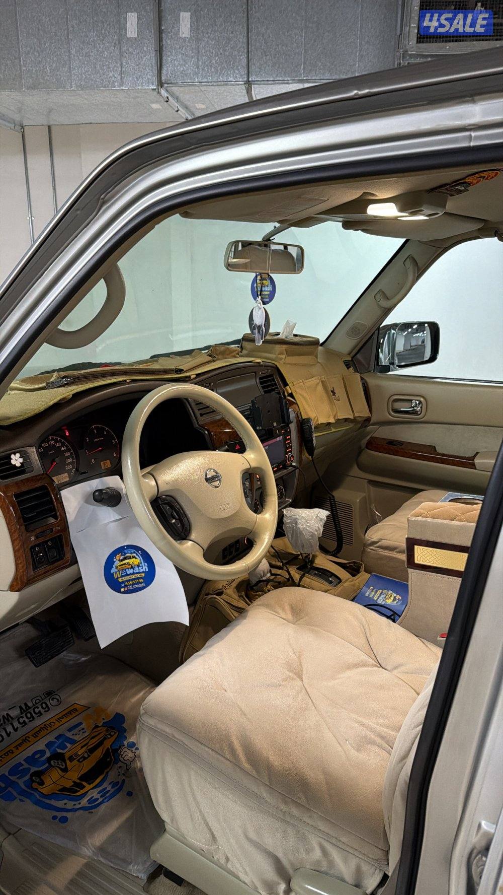 للبيع فتك 20087