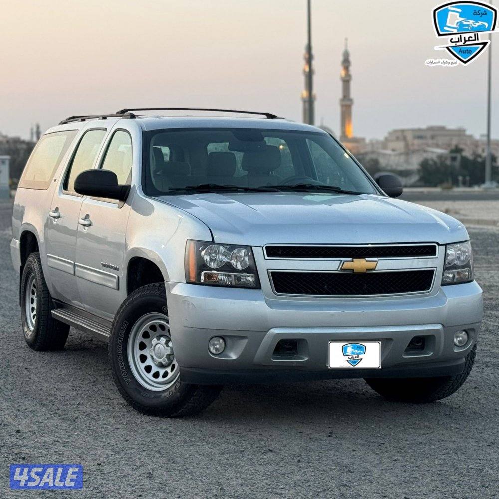 سوبر بان شفر  20130