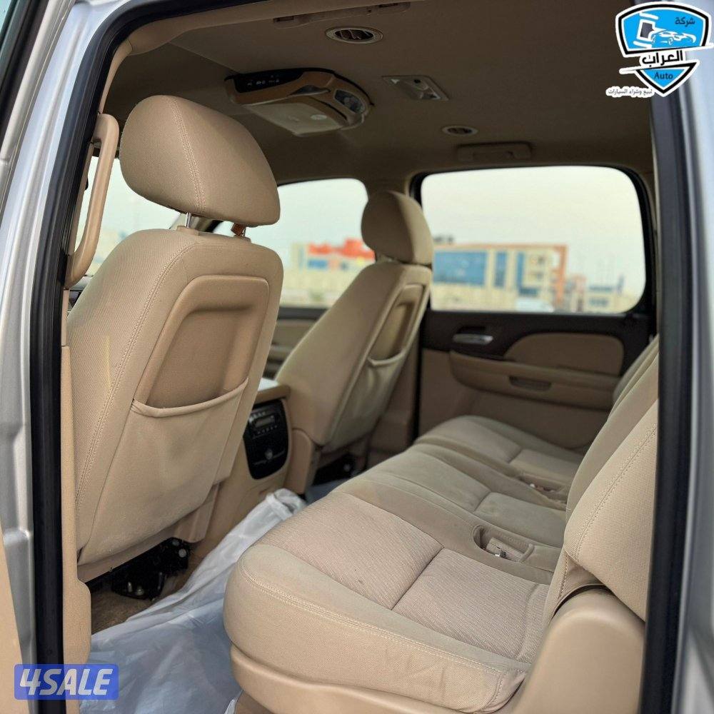 سوبر بان شفر  20137