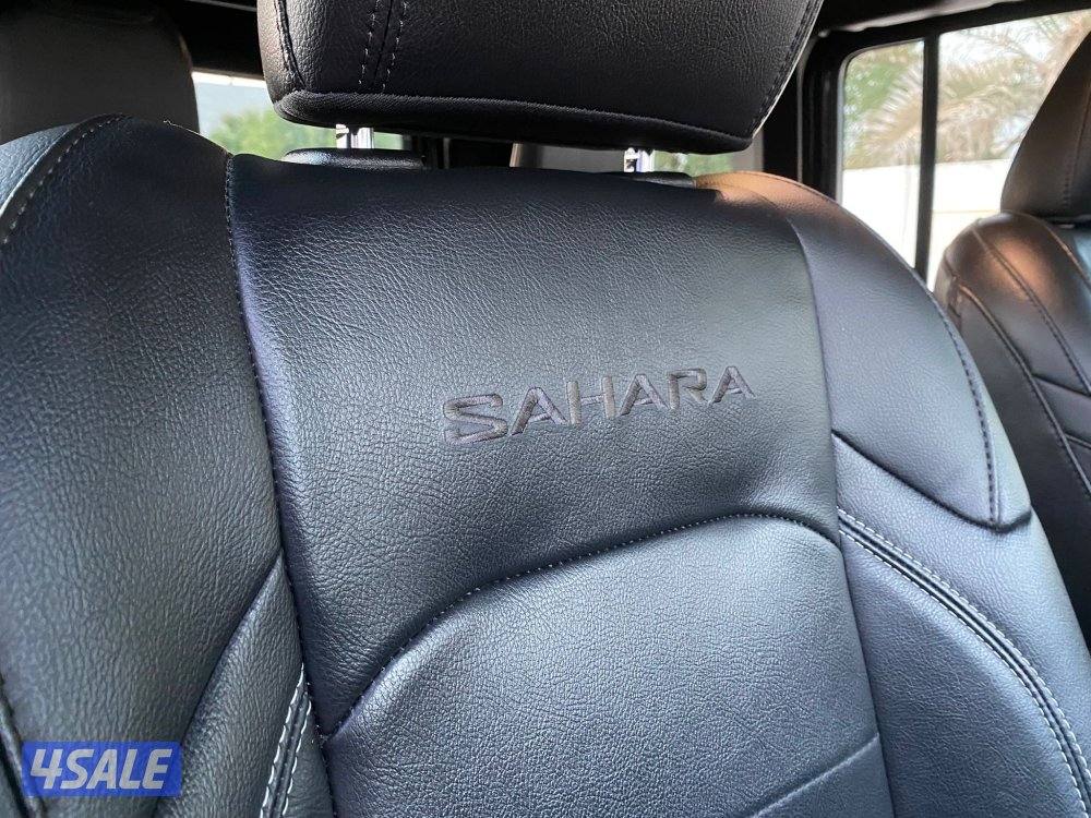 صحارى موديل 20239