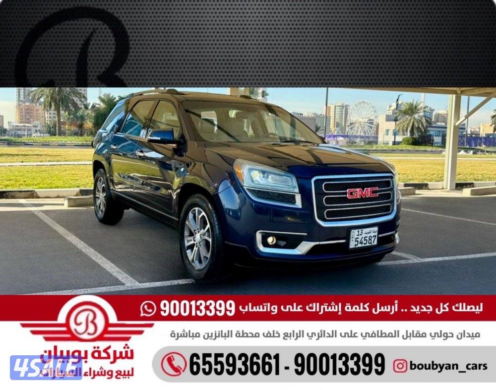 أكاديا GMC -الموديل: 2015 العداد:227 السعر 19500