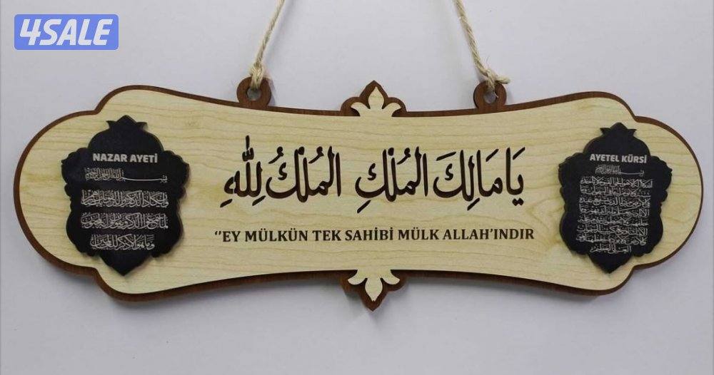 معلم حمص وفول وفلافل وسندويشات   العمل اكتر من عشر سنوات في الاردن0