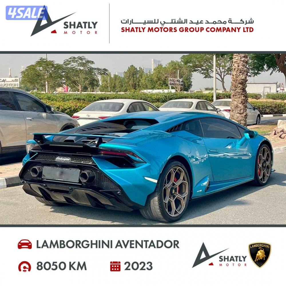 لامبورجيني افنتادور - مجموعة محمد عيد الشتلي للسيارات4