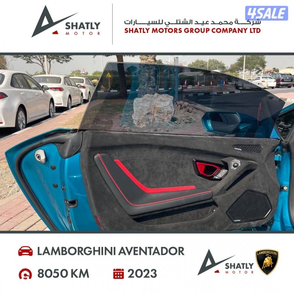 لامبورجيني افنتادور - مجموعة محمد عيد الشتلي للسيارات8