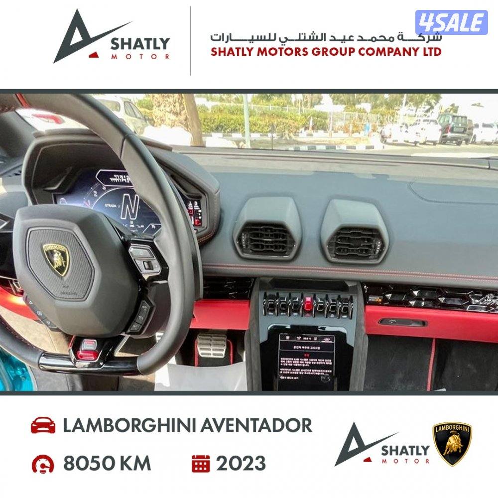 لامبورجيني افنتادور - مجموعة محمد عيد الشتلي للسيارات12