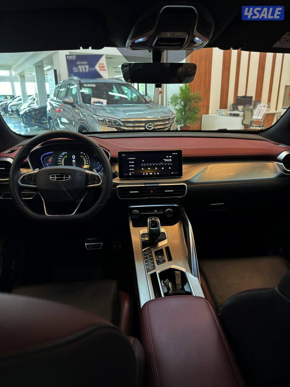 جيلي كولري3