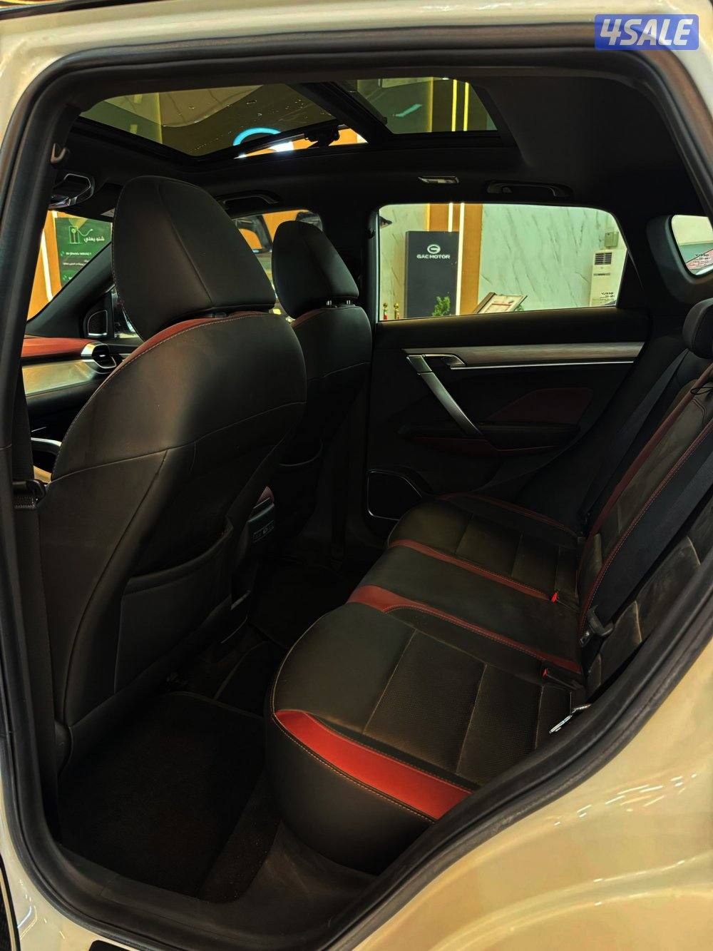 جيلي كولري4