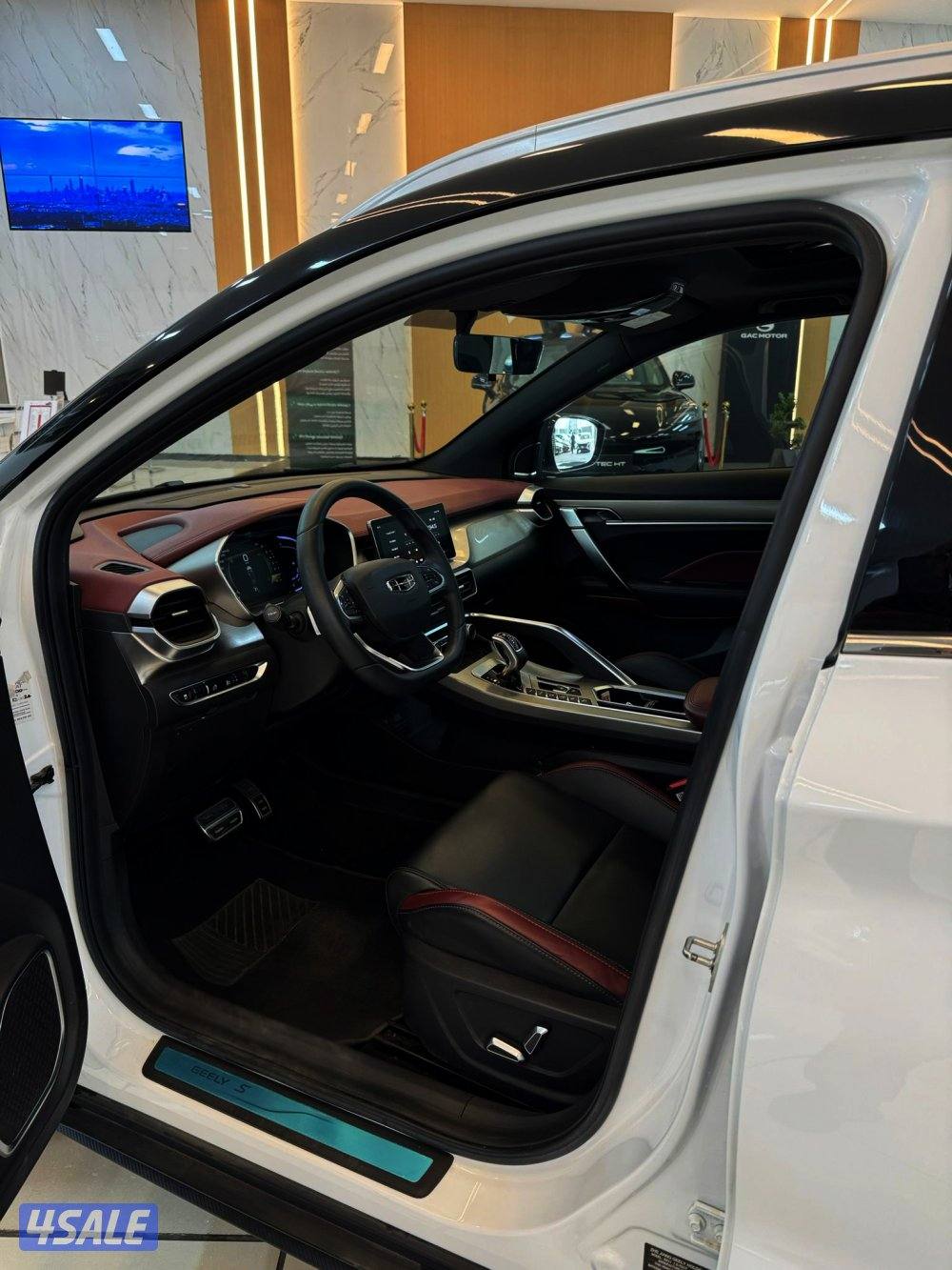 جيلي كولري5