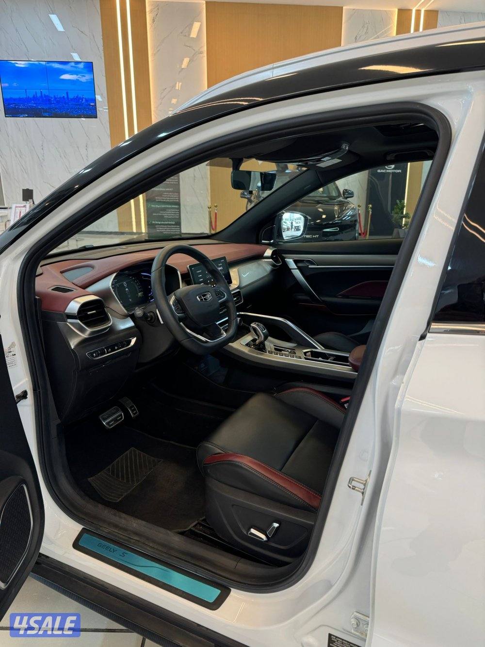 جيلي كولري7