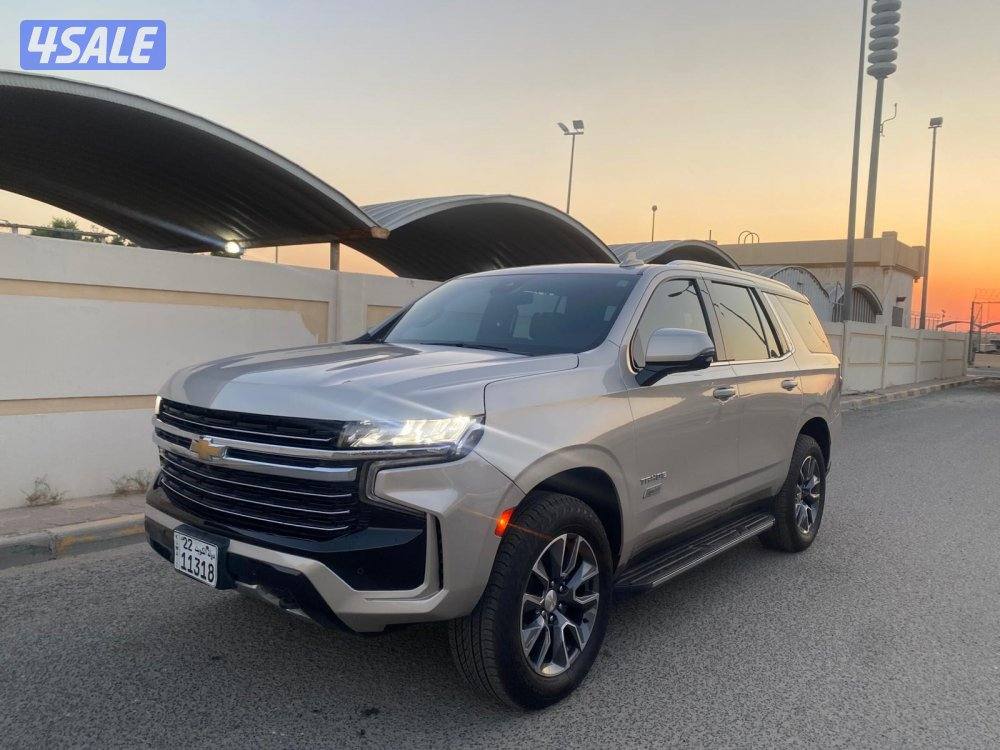 سقنجر موديل 20223