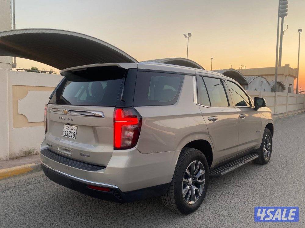 سقنجر موديل 20225