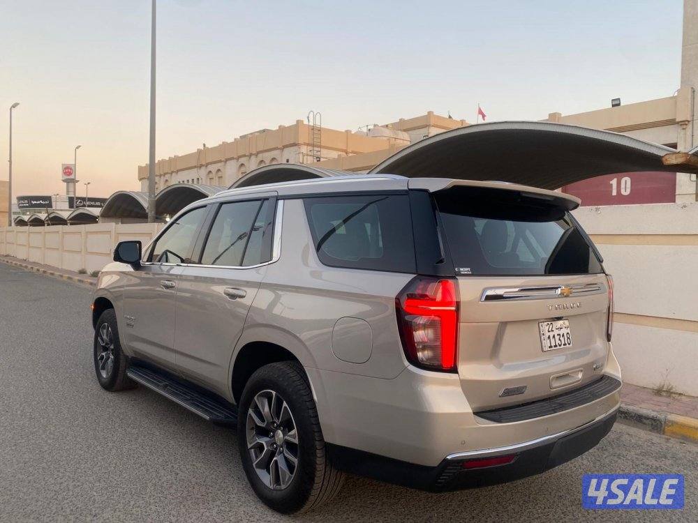 سقنجر موديل 20224