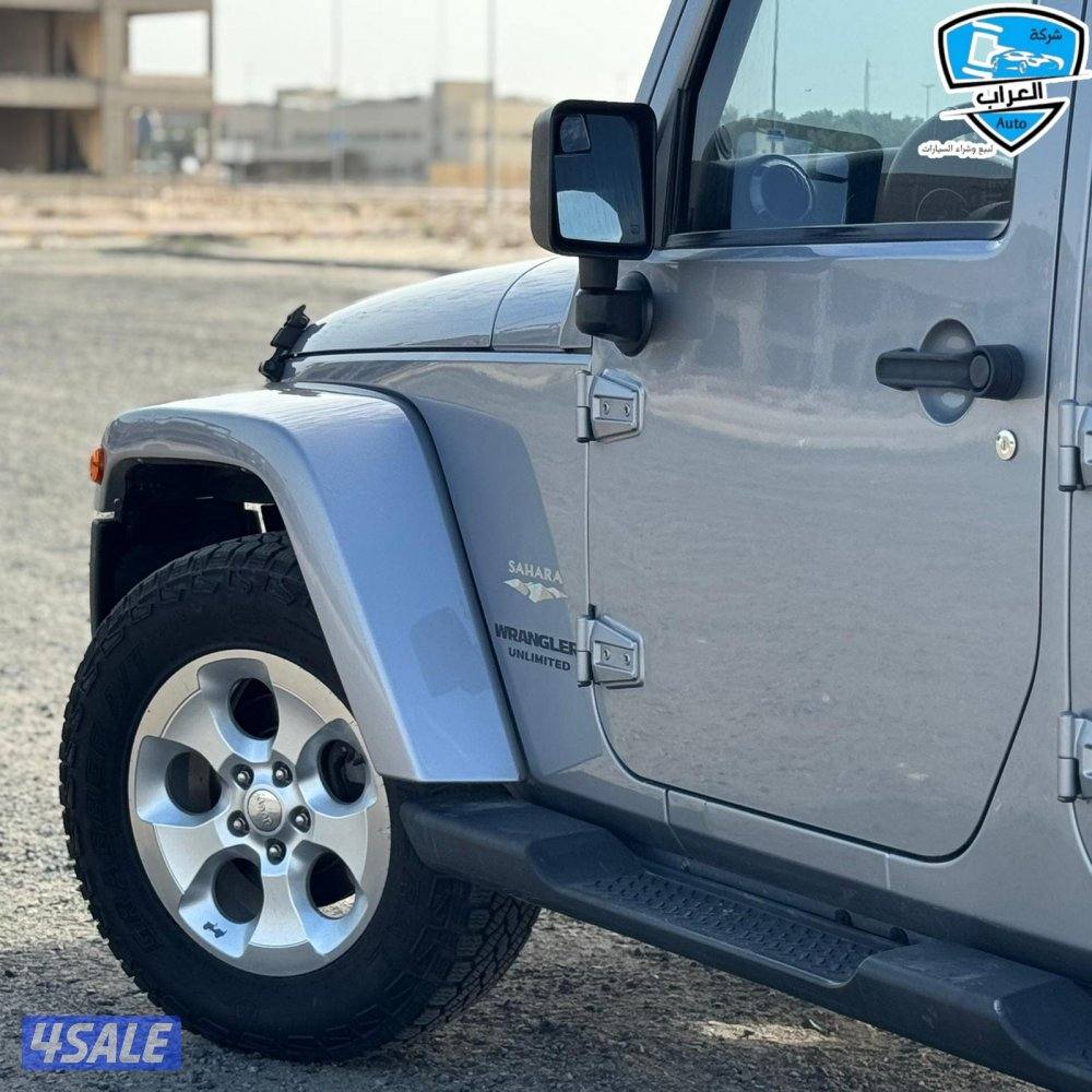 رانجلر  صحاري  20144