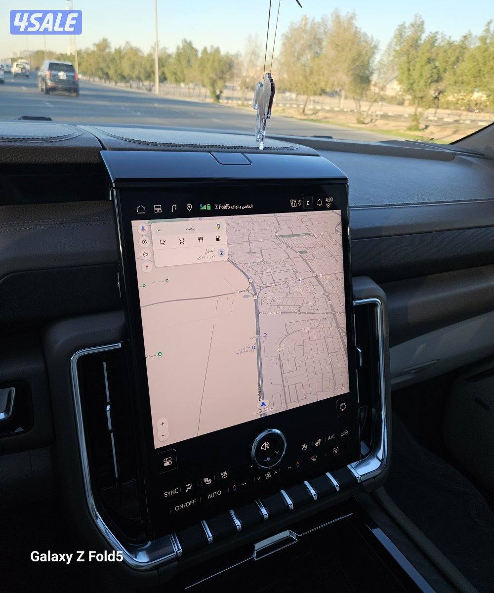 دينالي فول ابشن5