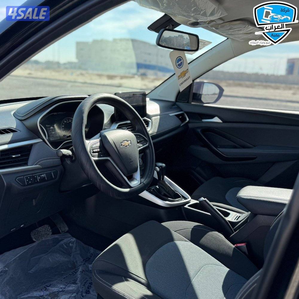 شفر كابتيفا  20236